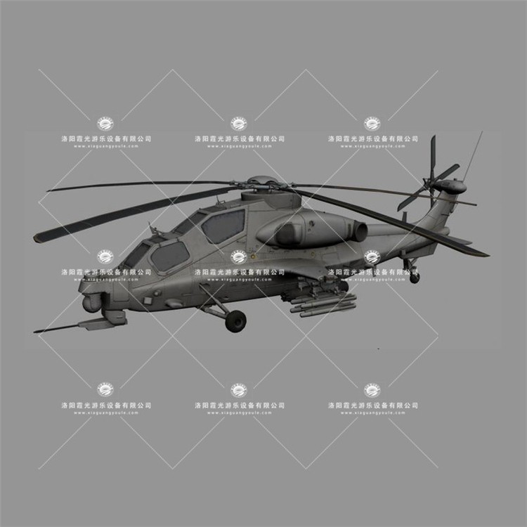 康保武装直升机3D模型